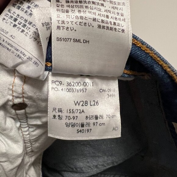 Levi's 501 Premium Jeans *NWT Original Cropped Button Fly Women's size 28x26 - Picture 7 of 11
